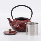 Minimal - Théière en fonte émaillée Minimal - Sakura Rouge - 0,6 L-Parfait pour infuser la préparation et faire bouillir de l'eau avec
