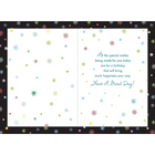 Rosedale – Cartes de souhaits et enveloppes pour adolescent, Happy Birthday To You, 5 1/2 x 8 po, 12/paquet (16106)-Cartes de souhaits de qualité comparable à celles qu’on retrouve dans un magasin spécialisé