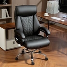 HOMCOM PU Leather Office Chair with Spring Padding - Black-Rocking function helps relax and reduce fatigue during long office hours