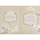 Rosedale – Cartes de sympathie et enveloppes «For You With Sympathy », doré, 5 1/2 x 8 po, 6/paquet (19941)-Cartes de souhaits de qualité comparable à celles qu’on retrouve dans un magasin spécialisé
