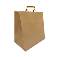 Reliabag - Sac En Papier Avec poignees Plates, Kraft, 12 po L X 7 po P X 12 po H, Paquet De 300-Fabrique en papier kraft de qualite superieure avec fond plat renforce.