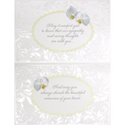 Rosedale 5-1/2" x 8" Formal Sympathy Greeting Cards And Envelopes, 6 Pack (19949)-Card shop quality greeting cards