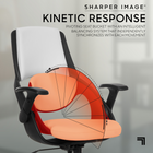 Sharper Image - Fauteuil de bureau ergonomique C2 Axis - Blanc/Noir-Dossier et siège confortables et rembourrés
