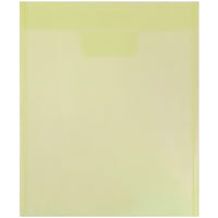 JAM Paper - Enveloppes en plastique avec ouverture au sommet et rabat à insertion, 9 7/8 x 11 3/4 po, jaune, 12/paq.-Jaune